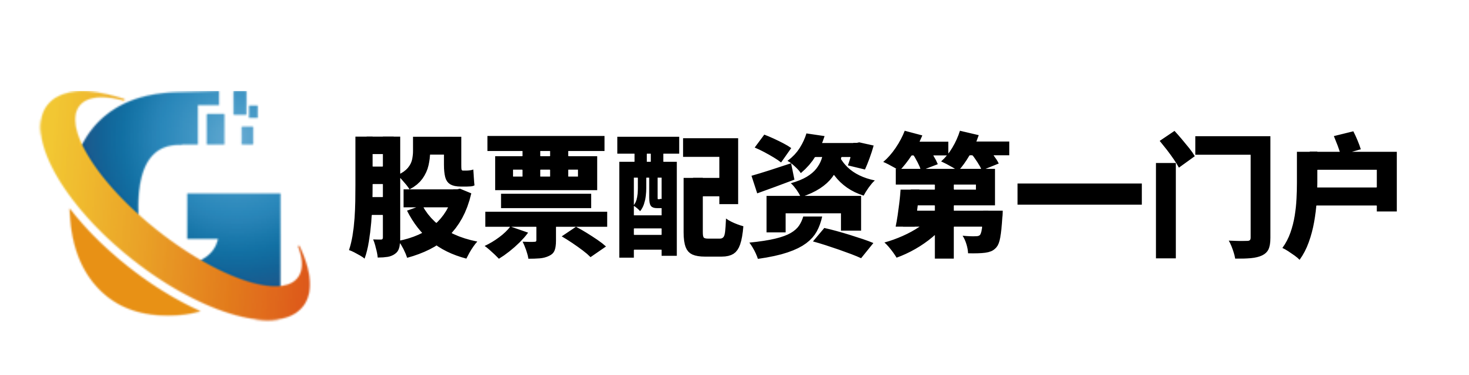 南京天梯自动化设备股份有限公司