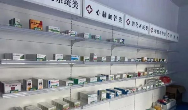 冠达管理 邹平：打造“15分钟健康服务圈” 家门口看病更方便